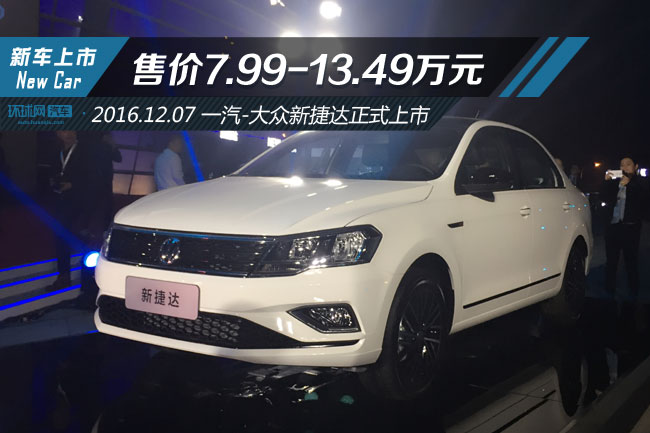 pg电子麻将胡了